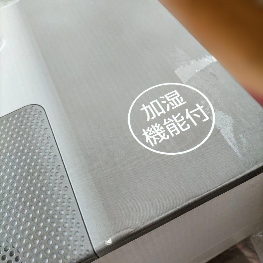 電気ストーブ、取り扱い説明書付き、リモコンキー付き、作動済み。下げました