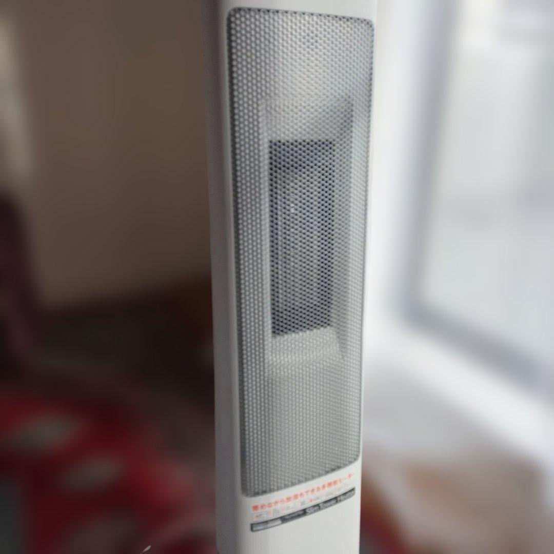 電気ストーブ、取り扱い説明書付き、リモコンキー付き、作動済み。下げました