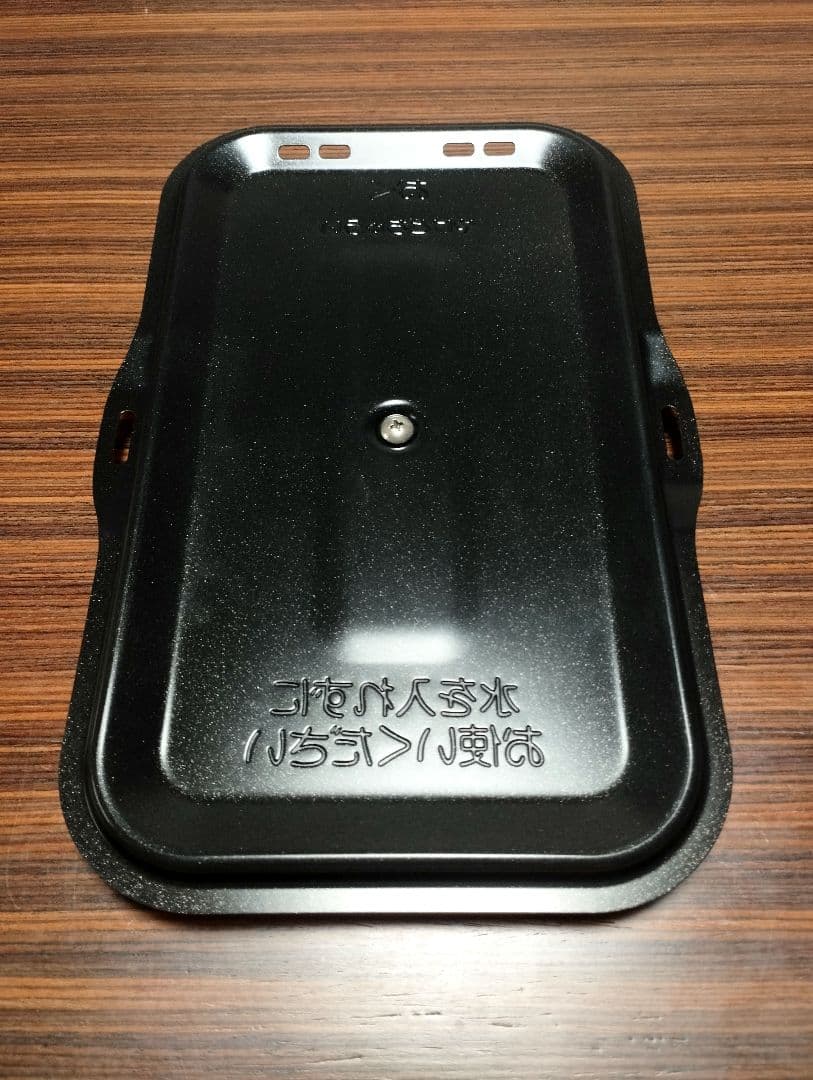 【新品未使用】パロマ ラクックグラン トリュフブラウン