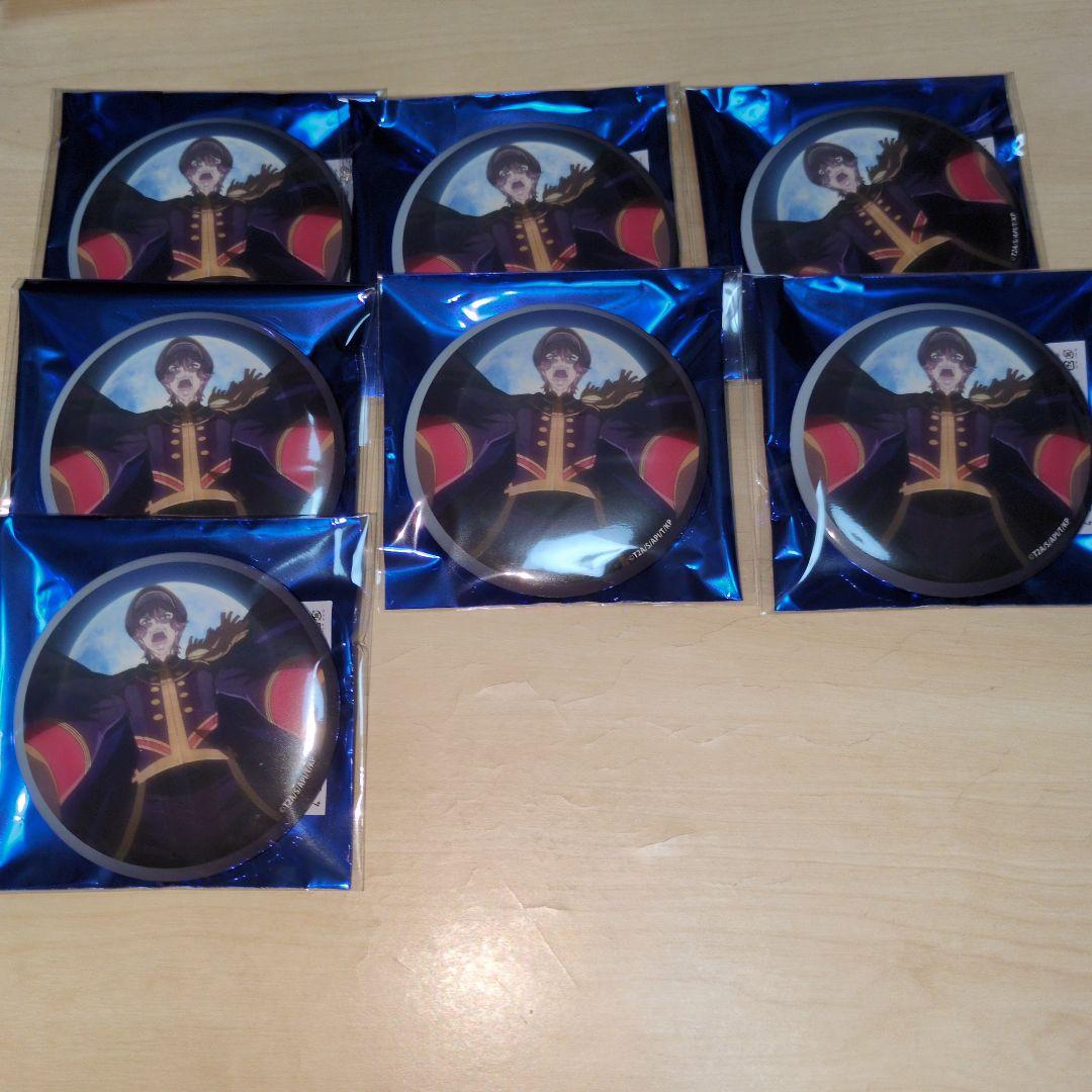 KING OF PRISM 仁いっぱい！缶バッジ