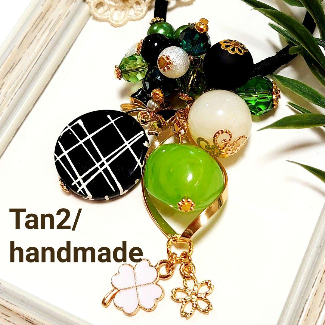 ヘアゴム   鮮やか☆グリーン大ぶりビーズ＆ブラック