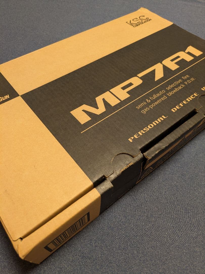 KSC MP7 A1 電動ガン