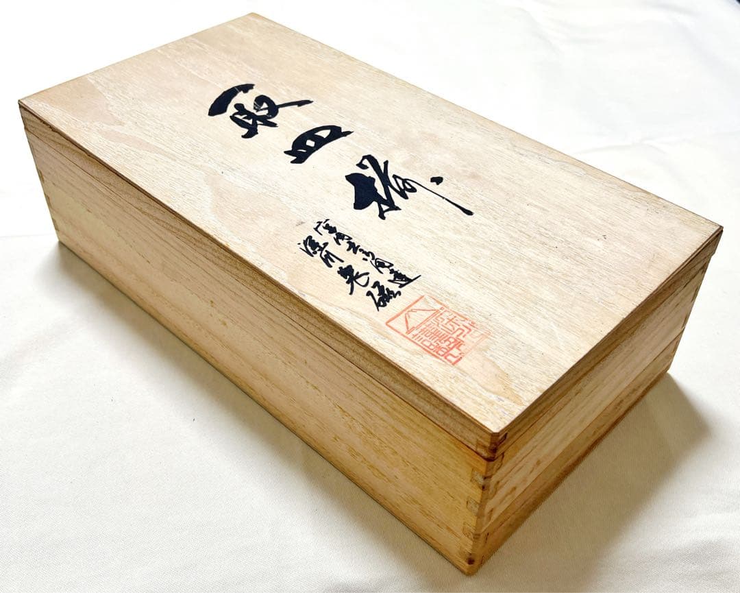 美術有田焼　宮内庁御用達　深川製磁　吉祥四君子　蘭・竹・菊・梅　寿赤絵　取皿5枚