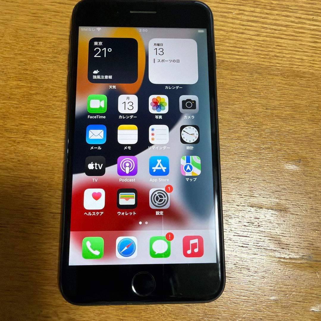 Apple iPhone 7 ブラック 256GB カメラのガラス割れ