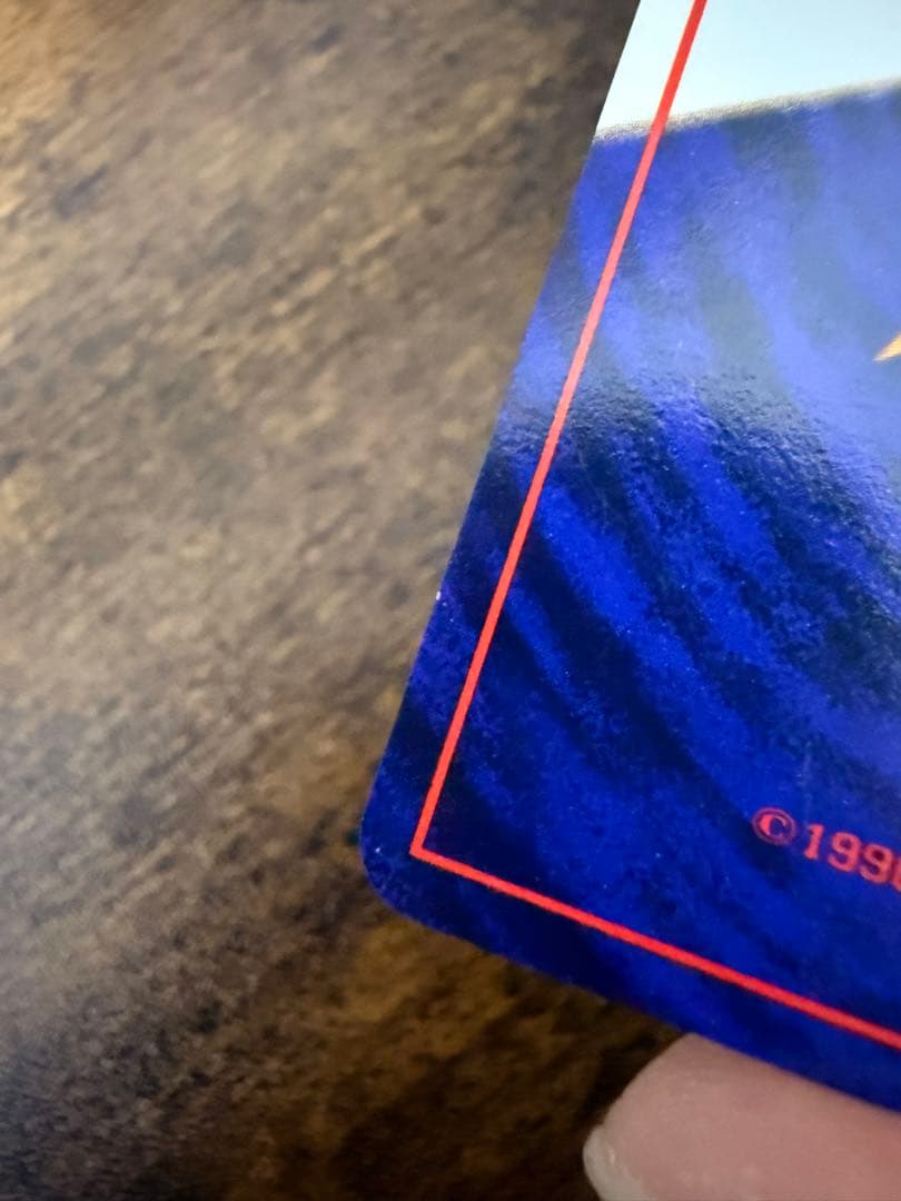 渦巻きホロ　流れ星ホロ　⭐︎ホロ　エリカのフシギバナ LV.45 HP90