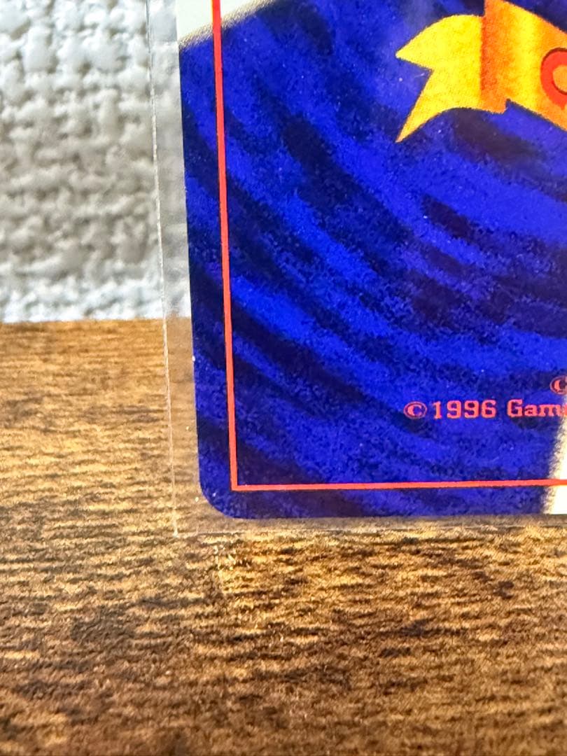 渦巻きホロ　流れ星ホロ　⭐︎ホロ　エリカのフシギバナ LV.45 HP90