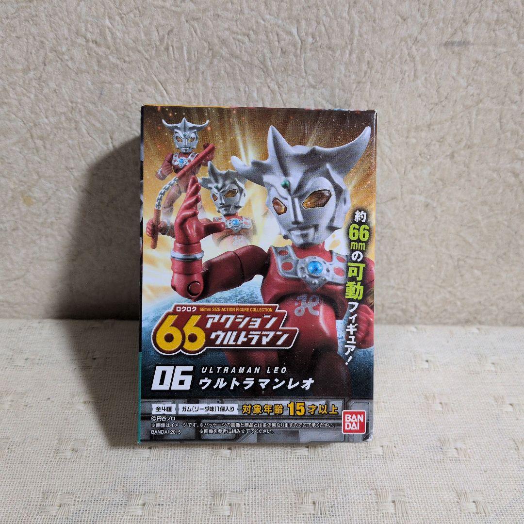 66アクションウルトラマン　７個