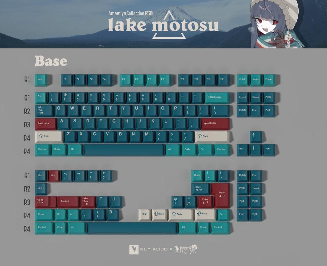キーキャップ　Lake Motosu　本栖湖