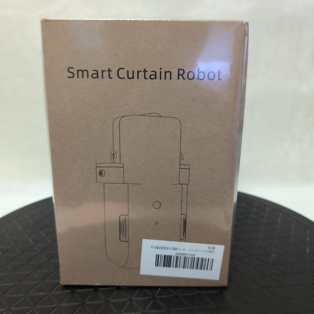 D20 自動カーテン開け機