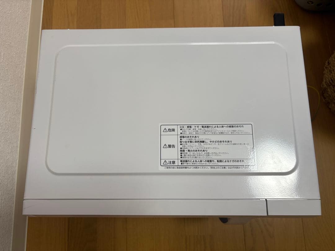 アイリスオーヤマ　電子レンジ IMB-F186-W 2024年製 使用1ヶ月