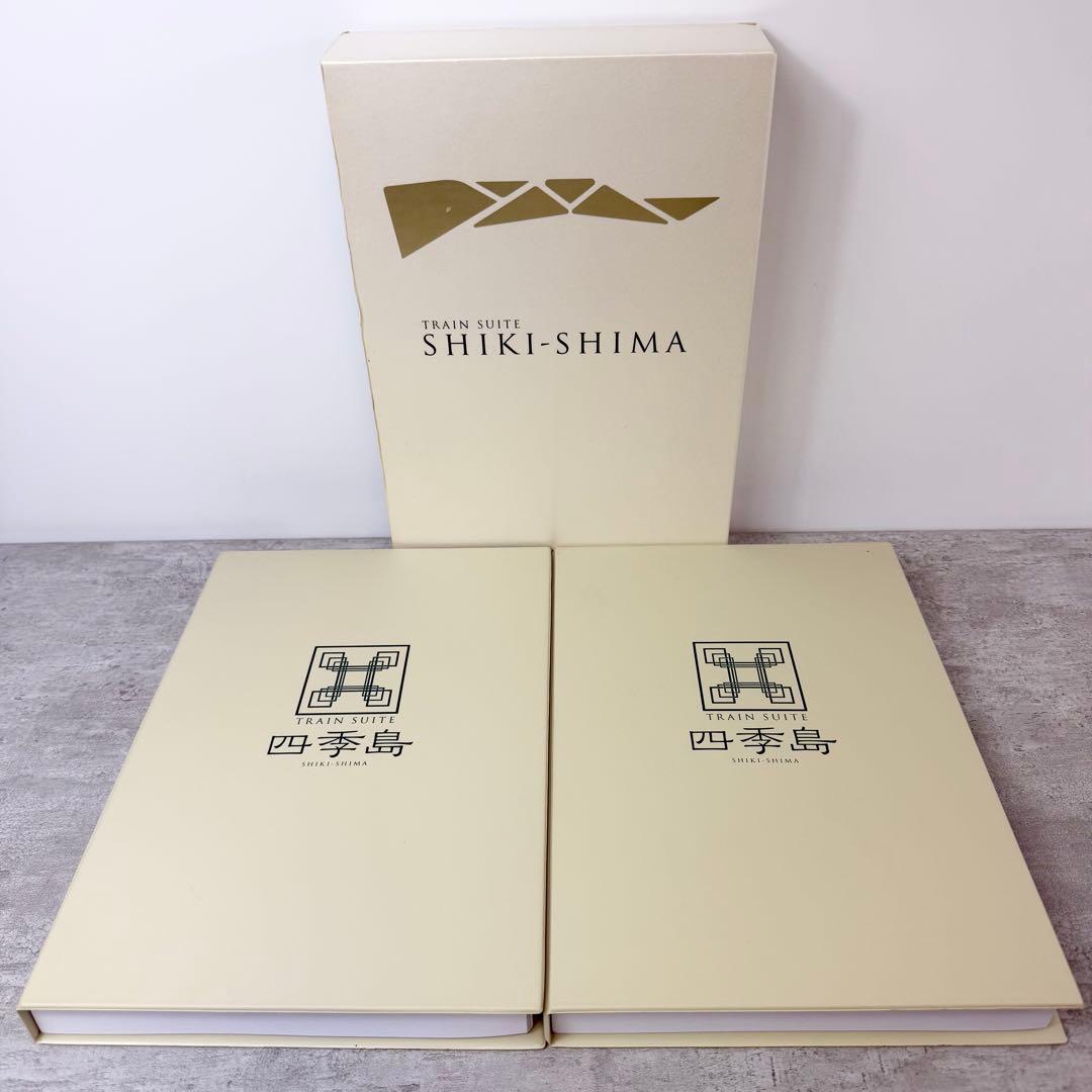 超美品 KATO 10-1447 E001形 四季島 10両セット Nゲージ