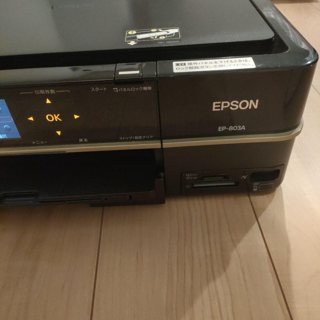 EPSON EP-803A インクジェットプリンター ジャンク品