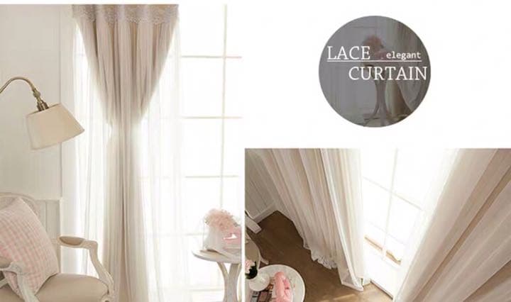 新品 カーテン No.59 ベージュ 姫系 オーダー 2枚組 一体型 レース