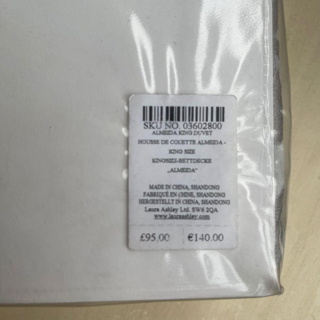 イギリス直輸入：ローラアシュレイ 掛けカバー＋枕カバー2枚　新品　ジャガード織り