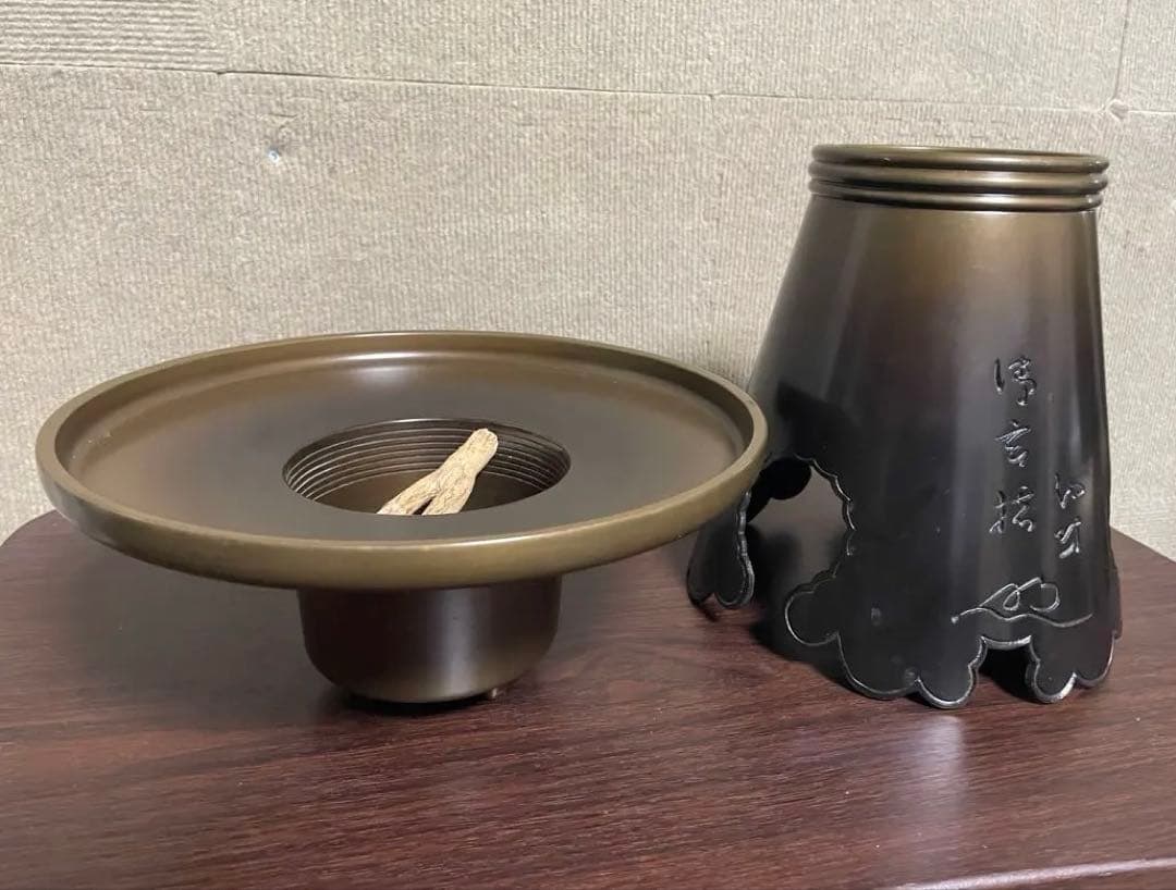 【美品】池坊 正規品 銅製花器　御玄猪専明好（上）　華道具　フラワースタンド