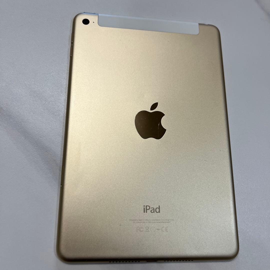 iPad mini4 ゴールド 7.9インチ 本体