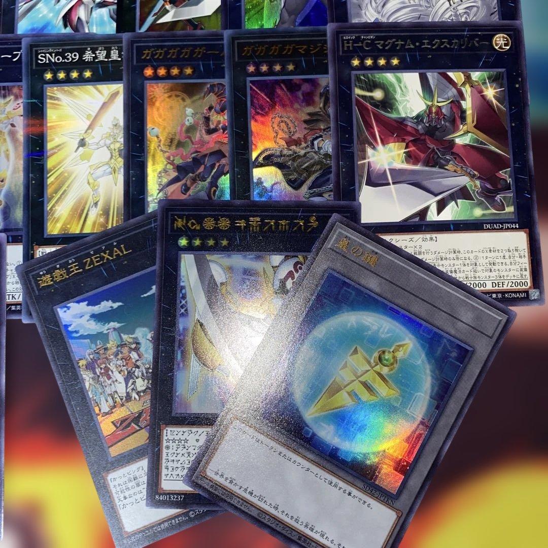 【2352】遊戯王　ホープ　ZW　オノマト　本格構築済みデッキ 新規入り