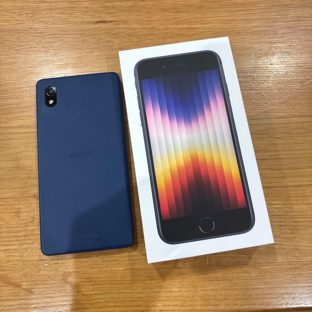 Sony Xperia Ace III SOG08ブルー 本体
