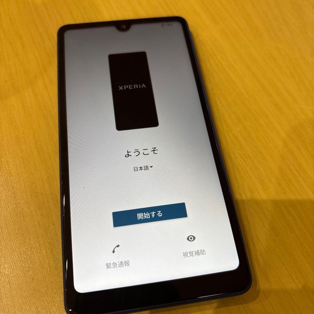 Sony Xperia Ace III SOG08ブルー 本体