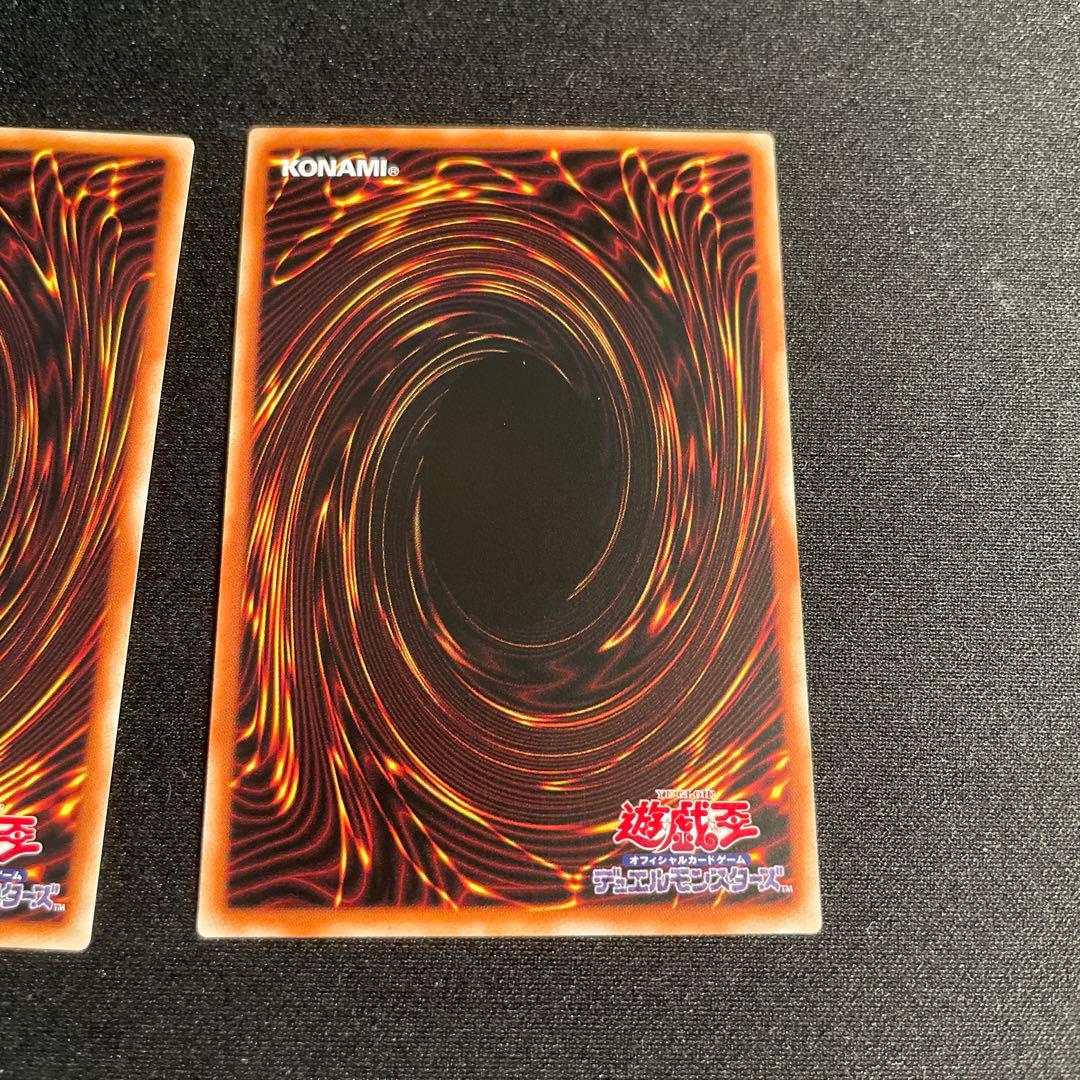 遊戯王　魔術師の弟子－ブラック・マジシャン・ガール　アジア版　シークレット