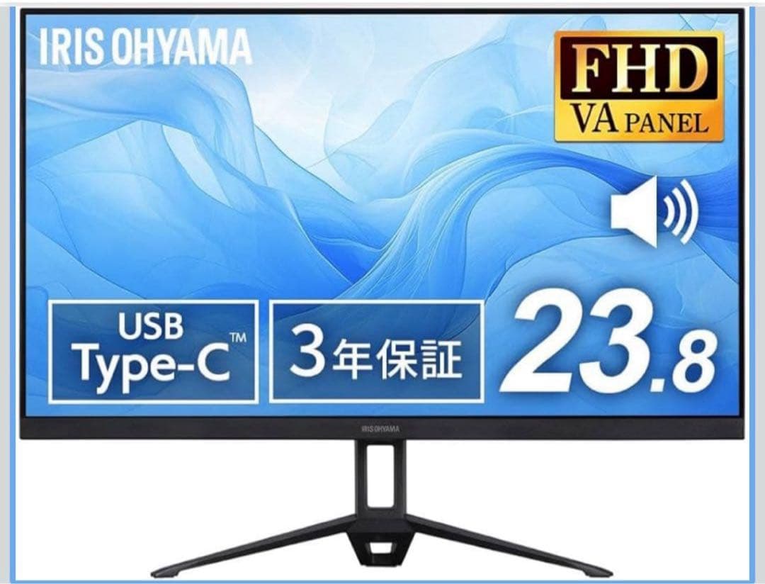 アイリスオーヤマ モニター 23.8inch