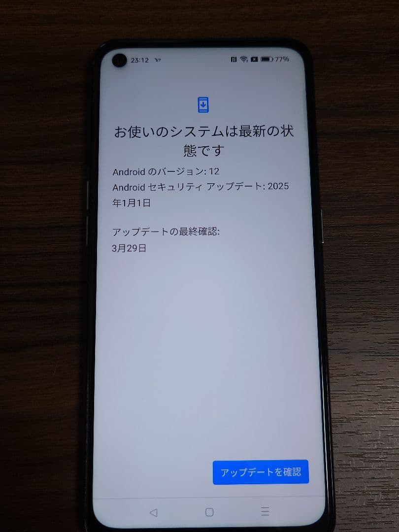 OPPO Reno5 A SIMフリースマホ（バッテリー交換済）A1030P