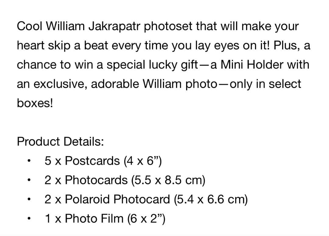 William Mini Photoset ランダム封入ミニホルダー 付き