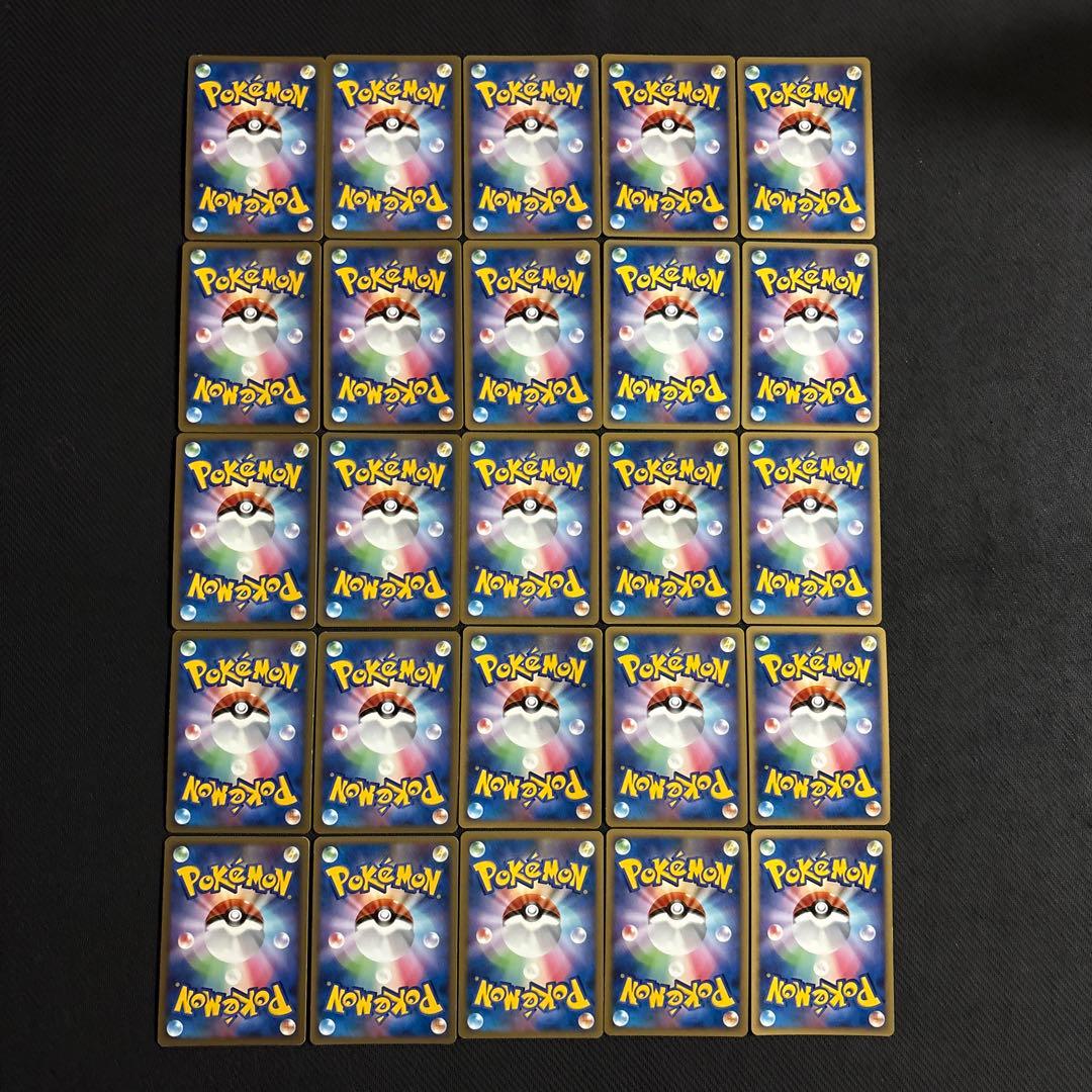 良品 ポケモンカード キラ 100枚 adv pcg legend dp