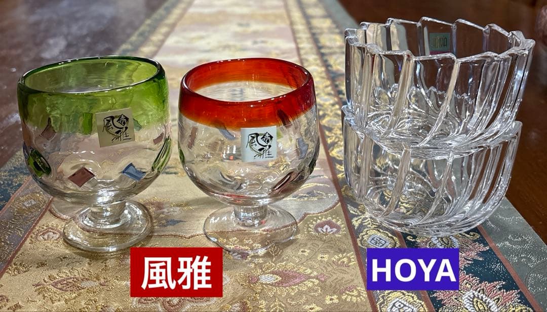 有田焼＊桔梗丸鉢・盛鉢　陶扇＊花篭菊割皿　中鉢　硝子鉢★お2人様お膳19品★