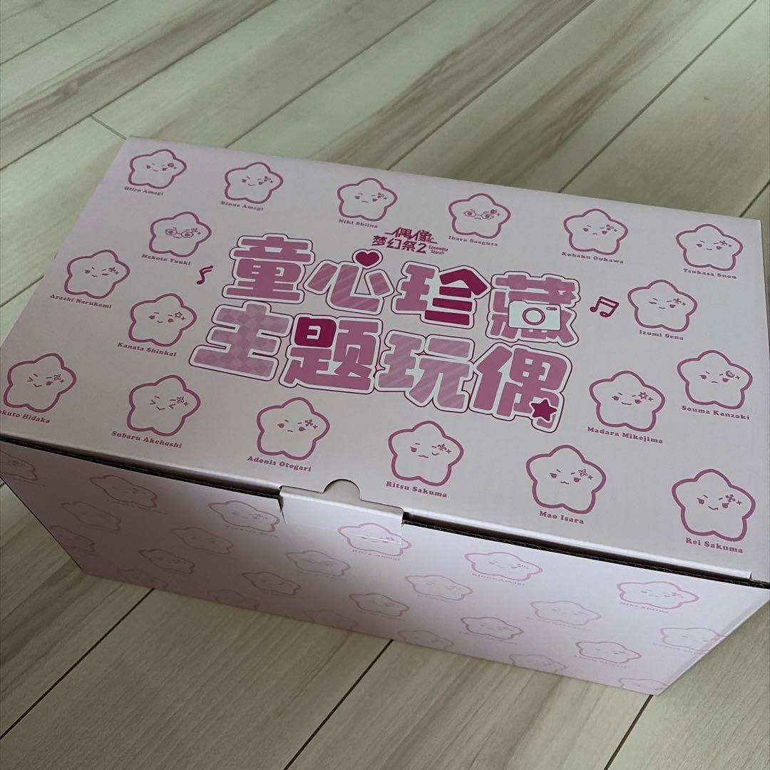 あんスタ　中国　童心珍蔵　ぬいぐるみ　瀬名泉