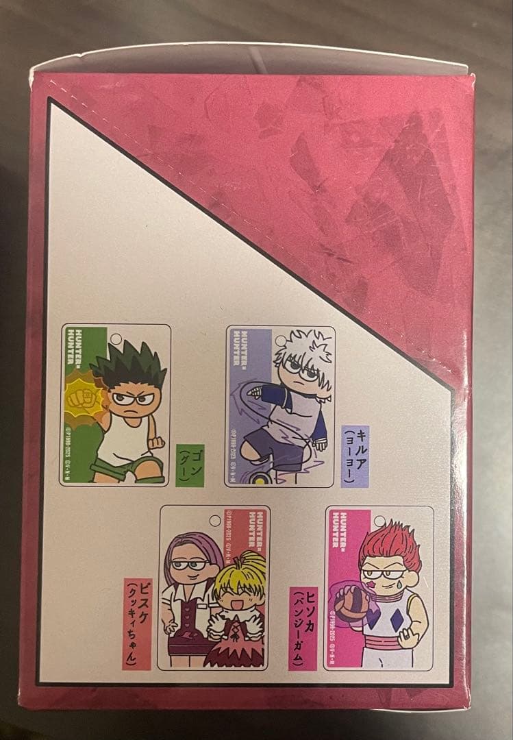 HUNTER x HUNTER ジロリ アクリルキーホルダー Vol.2 B