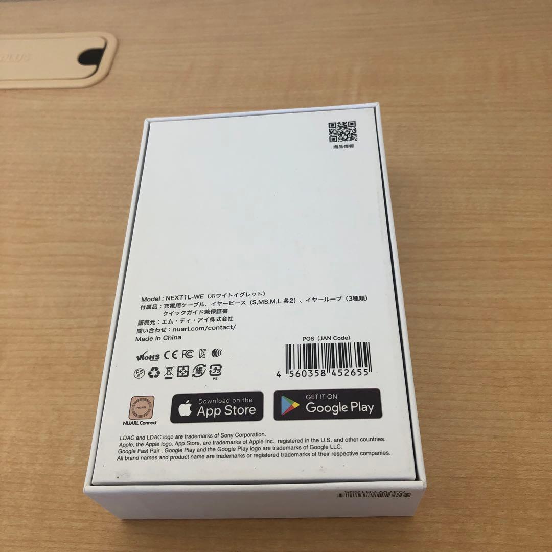 NUARL NEXT1 EARBUDS ワイヤレスイヤホン ホワイト LDAC