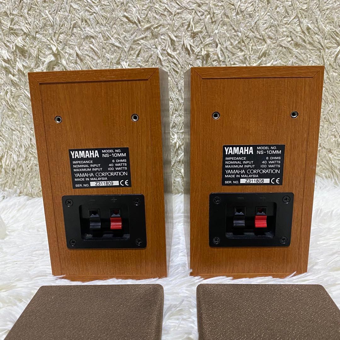 ✨音出し確認済み✨YAMAHA NS-10MMペアスピーカー ブックシェルフ型