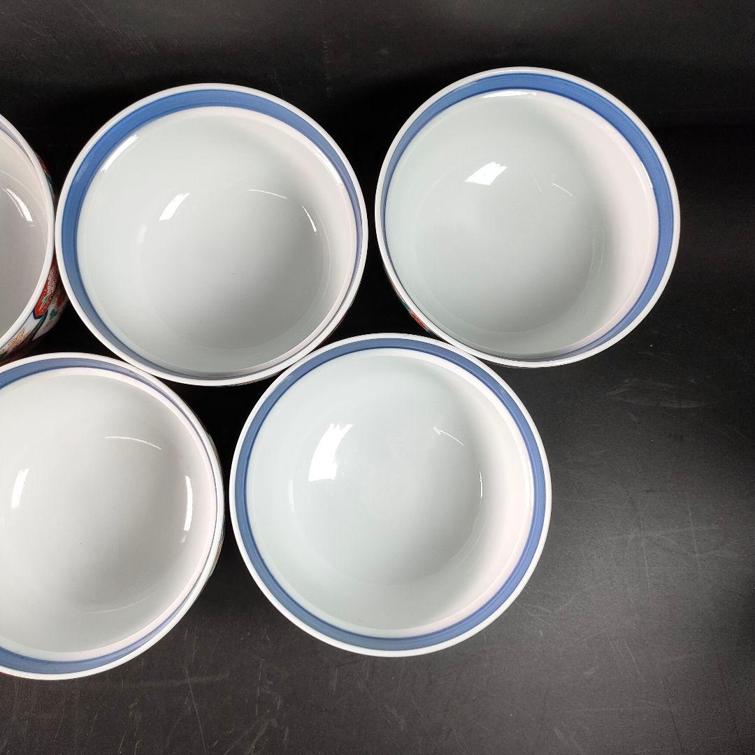 C22-2/有田焼/彌右衛門/唐草木甲菊紋蓋付茶碗5客揃/懐石料理/懐石道具