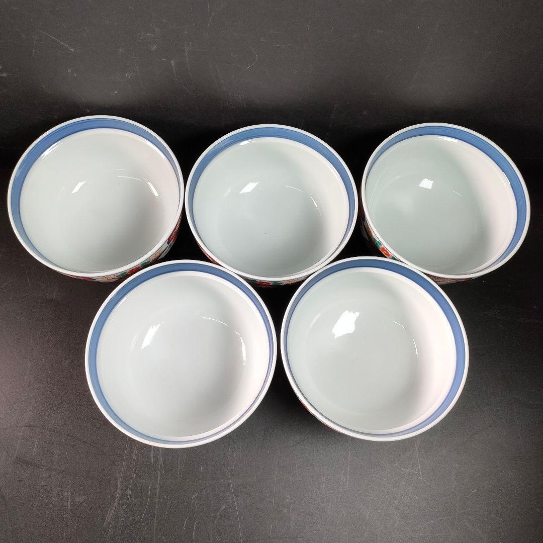C22-2/有田焼/彌右衛門/唐草木甲菊紋蓋付茶碗5客揃/懐石料理/懐石道具