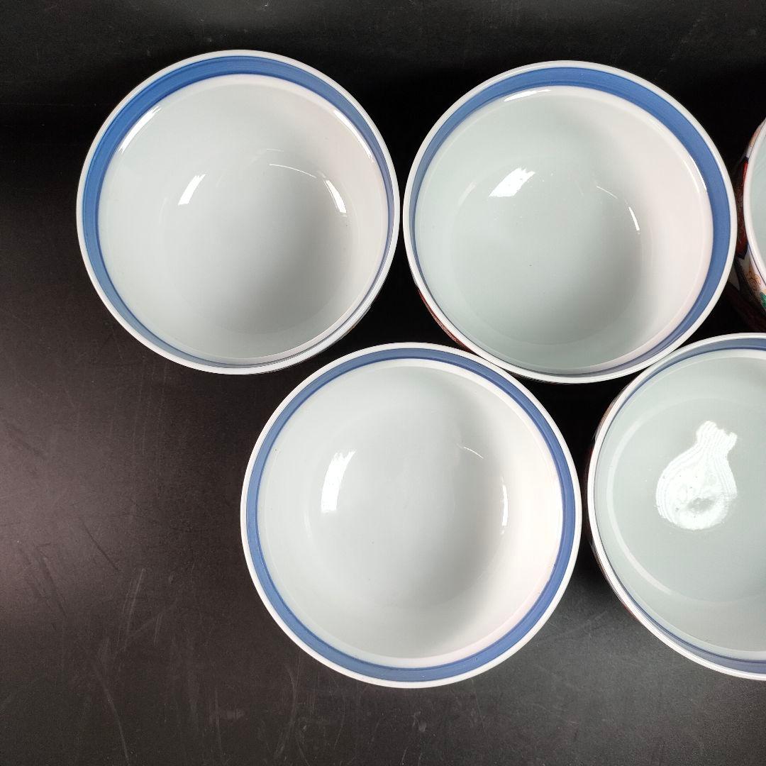 C22-2/有田焼/彌右衛門/唐草木甲菊紋蓋付茶碗5客揃/懐石料理/懐石道具