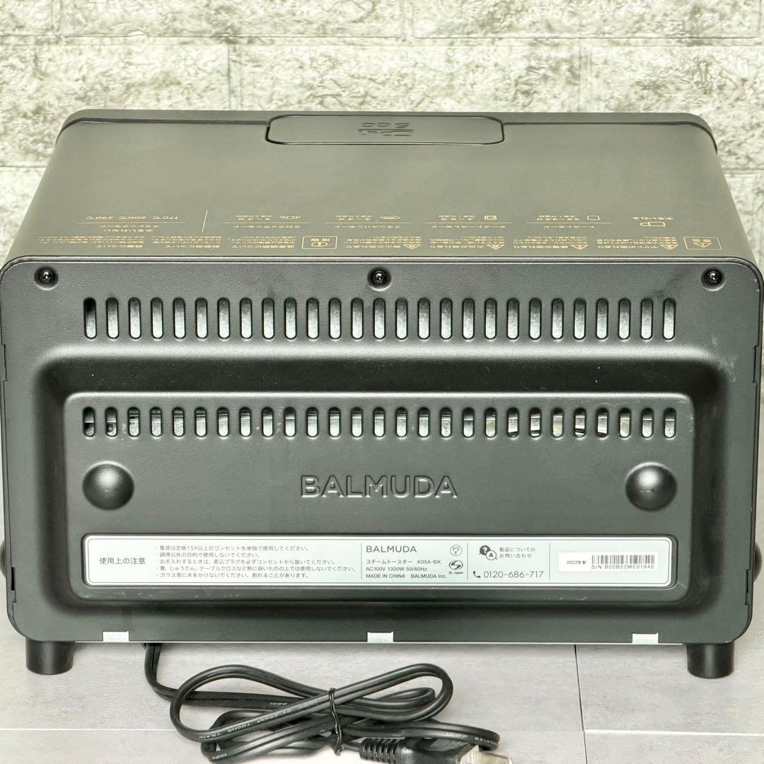 電子レンジ・オーブン BALMUDA The Toaster K05A Black