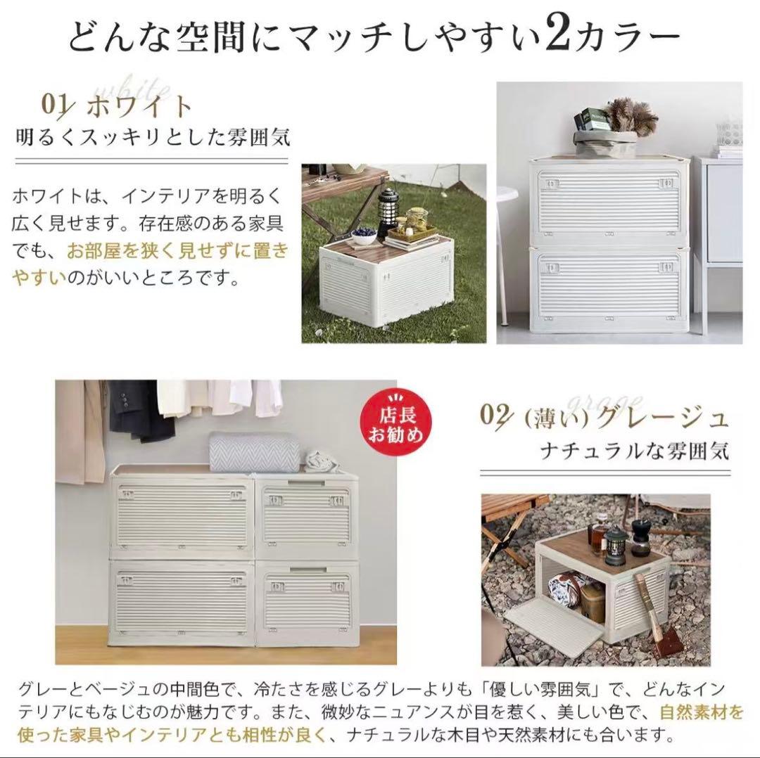 収納ボックス 折りたたみ コンテナ　収納ケース キャスター付 白 3個