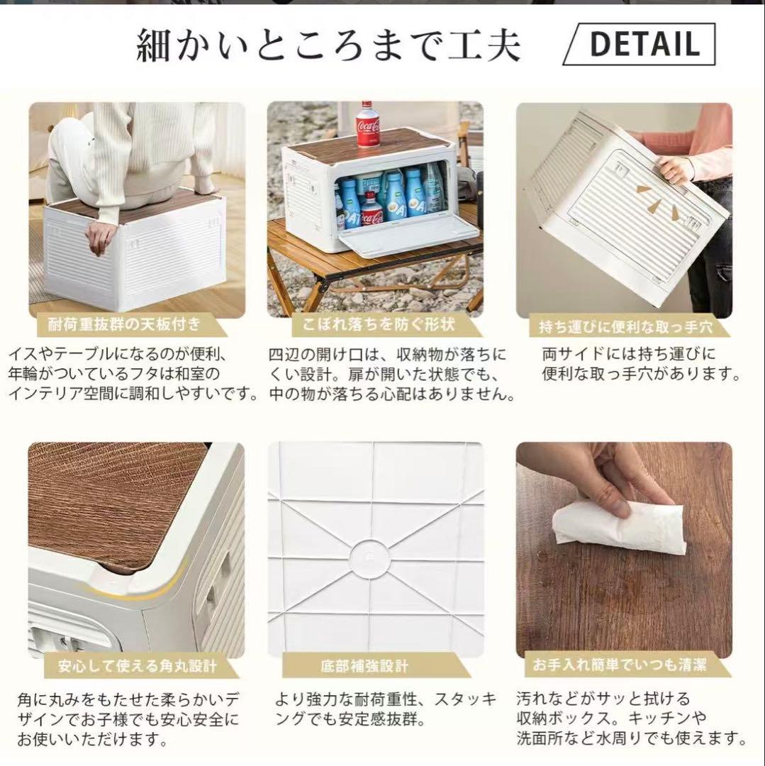 収納ボックス 折りたたみ コンテナ　収納ケース キャスター付 白 3個