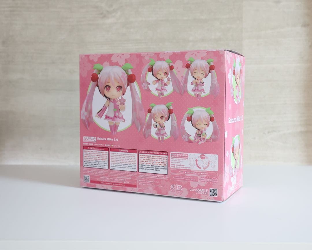 ねんどろいど 桜ミク 2.0
