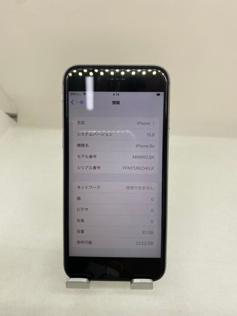 Iphone 6s 32GB Sim フリー　17595