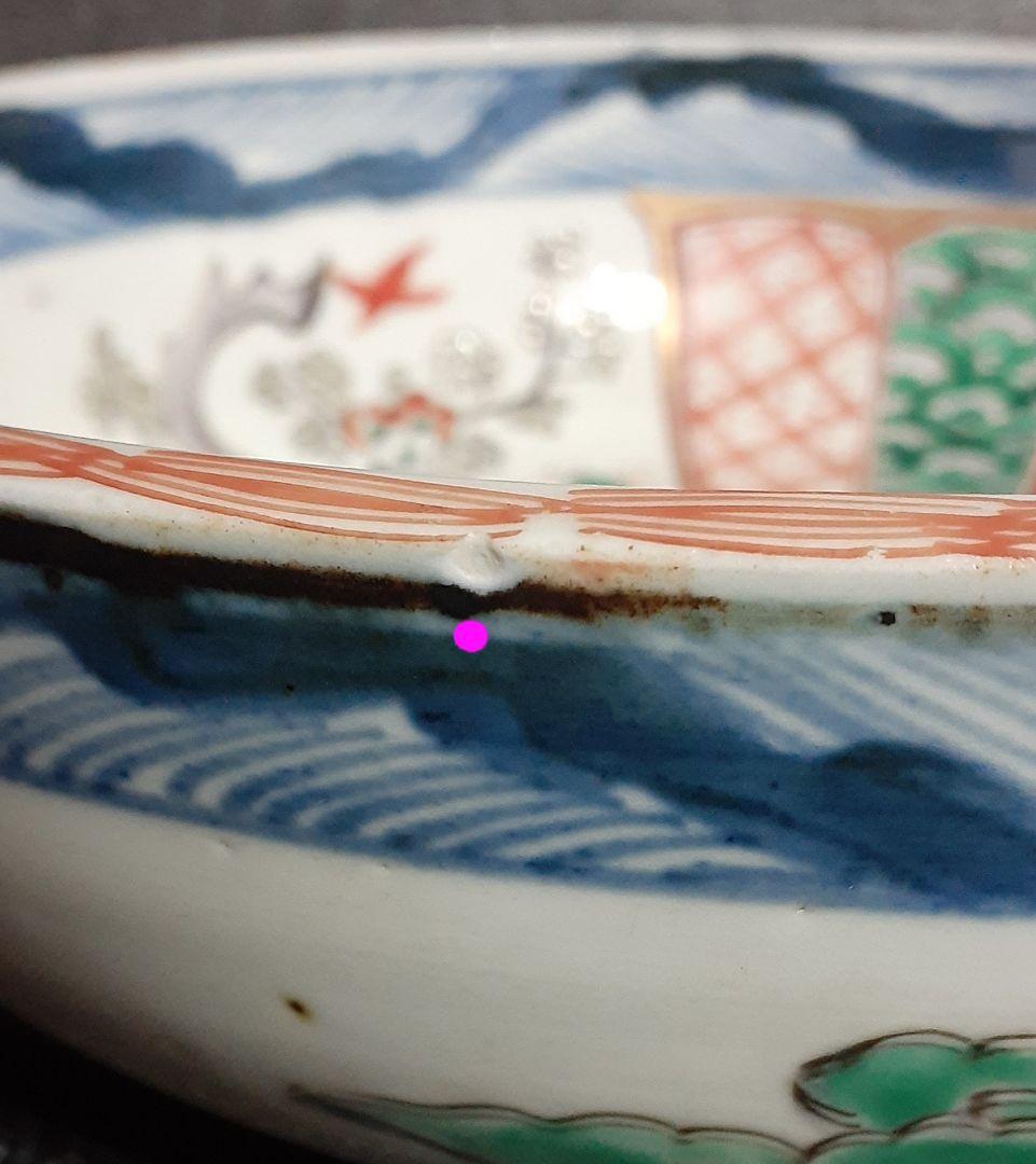 明治時代　古伊万里　錦手　見込みに月うさぎの図　松竹梅に色絵文様　25.1cm鉢