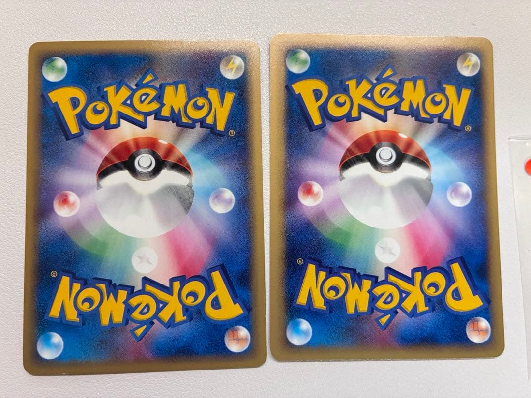 現物2枚 カラカラ イシツブテ ポケモンカード e 未使用 美品 旧裏面でな赤