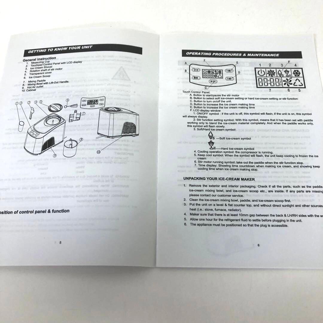 4132-E 自動アイスクリームメーカー ICM-15A 未使用