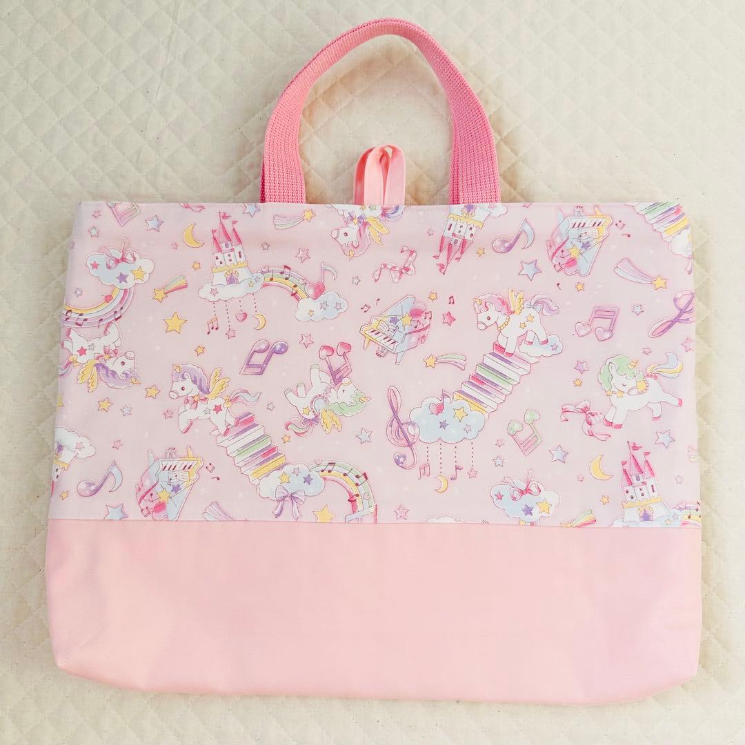 ももちゃん　ハンドメイド　レッスンバッグ　リバティ生地　花柄　上履き入れ