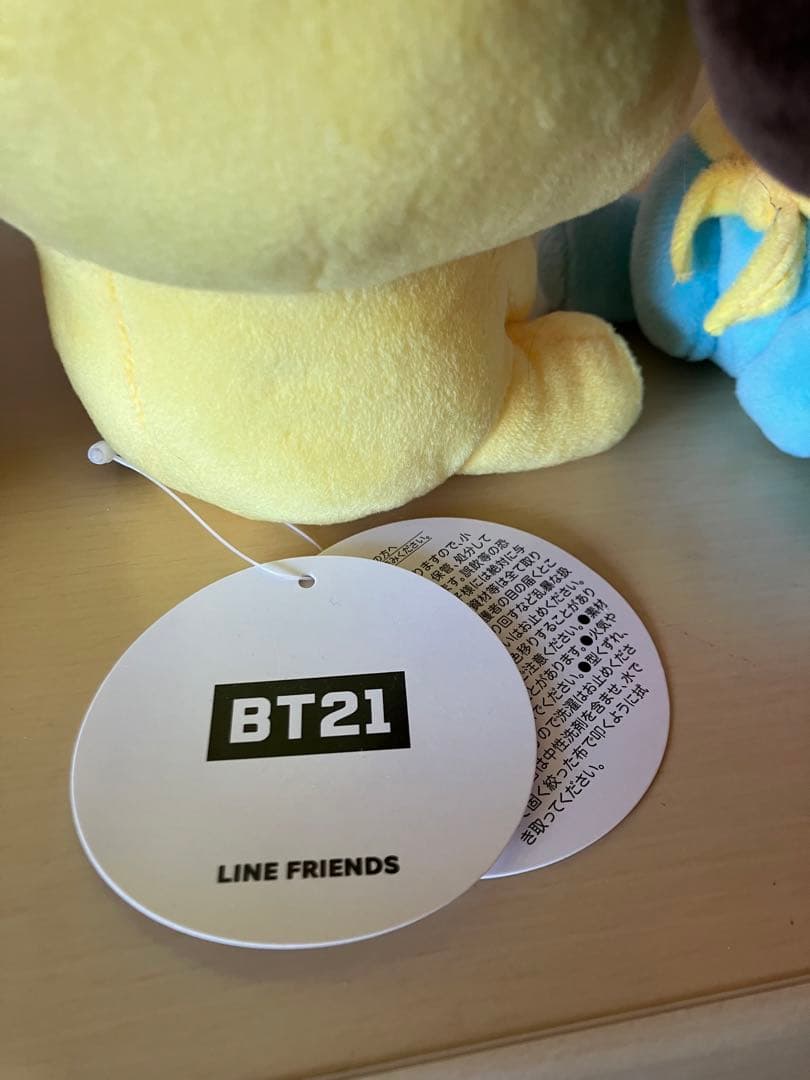 BT21 7体ぬいぐるみセット