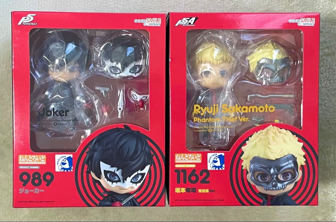 ペルソナ5 ねんどろいど ジョーカー＆スカル（坂本竜司）