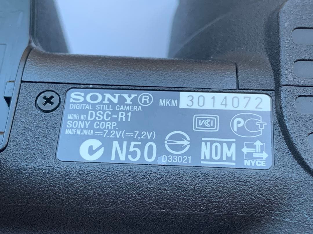 SONY Cybershot DSC-R1 10.3mp デジタル一カメラ