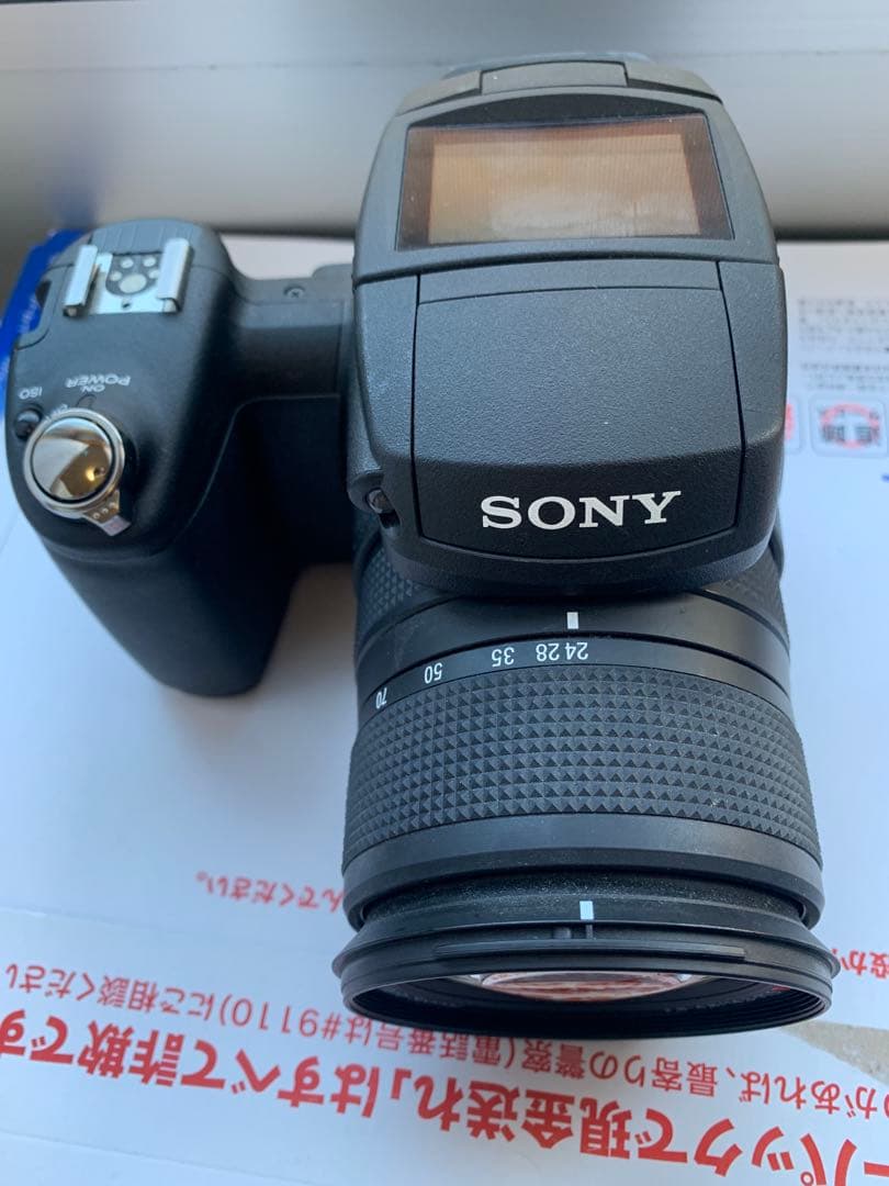 SONY Cybershot DSC-R1 10.3mp デジタル一カメラ