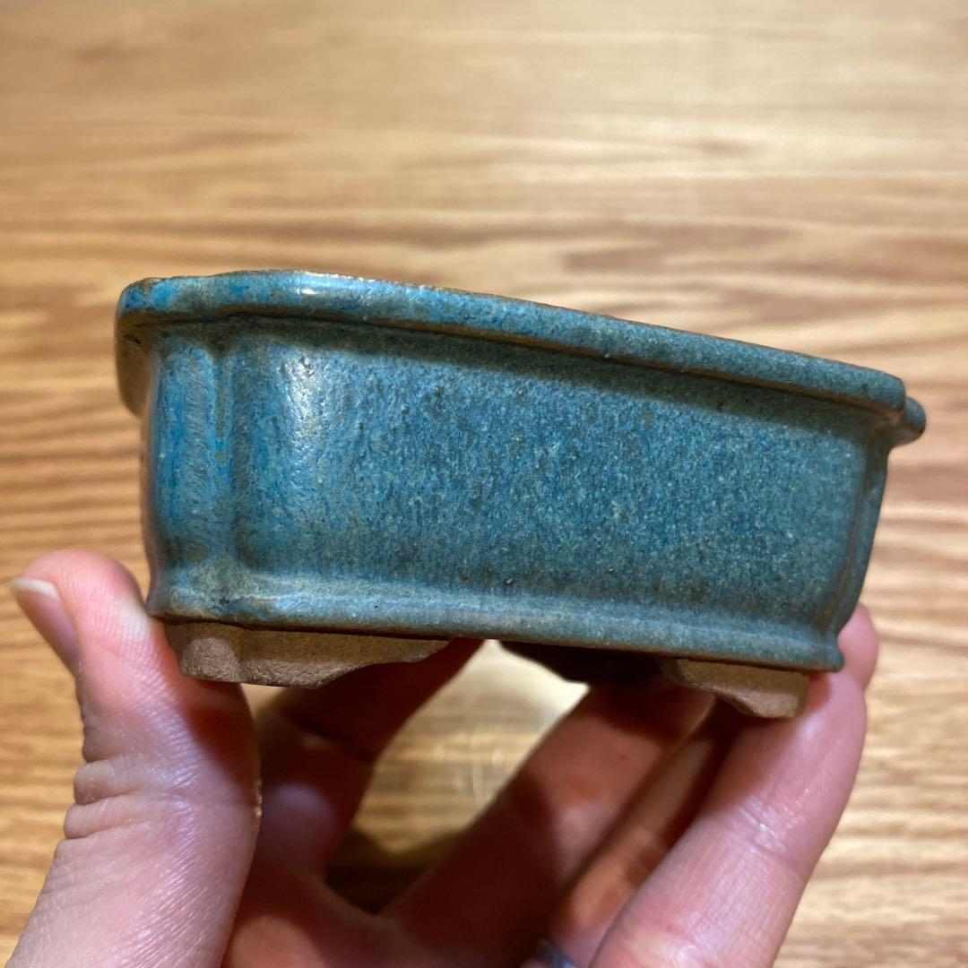盆栽鉢　平安虹泉　2点セット